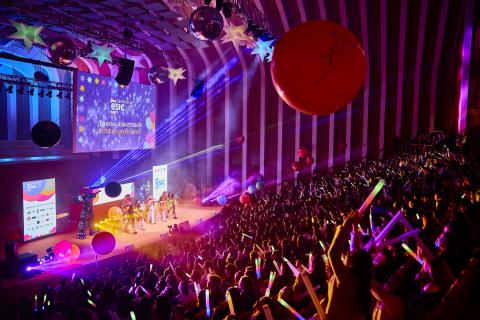 generacion esic 2026