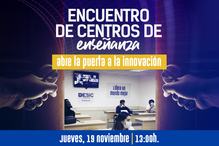 ece