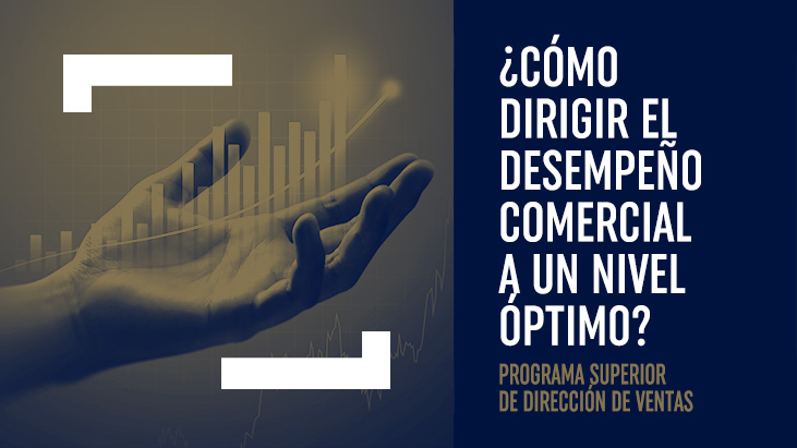 CÓMO DIRIGIR EL DESEMPEÑO COMERCIAL A UN NIVEL ÓPTIMO