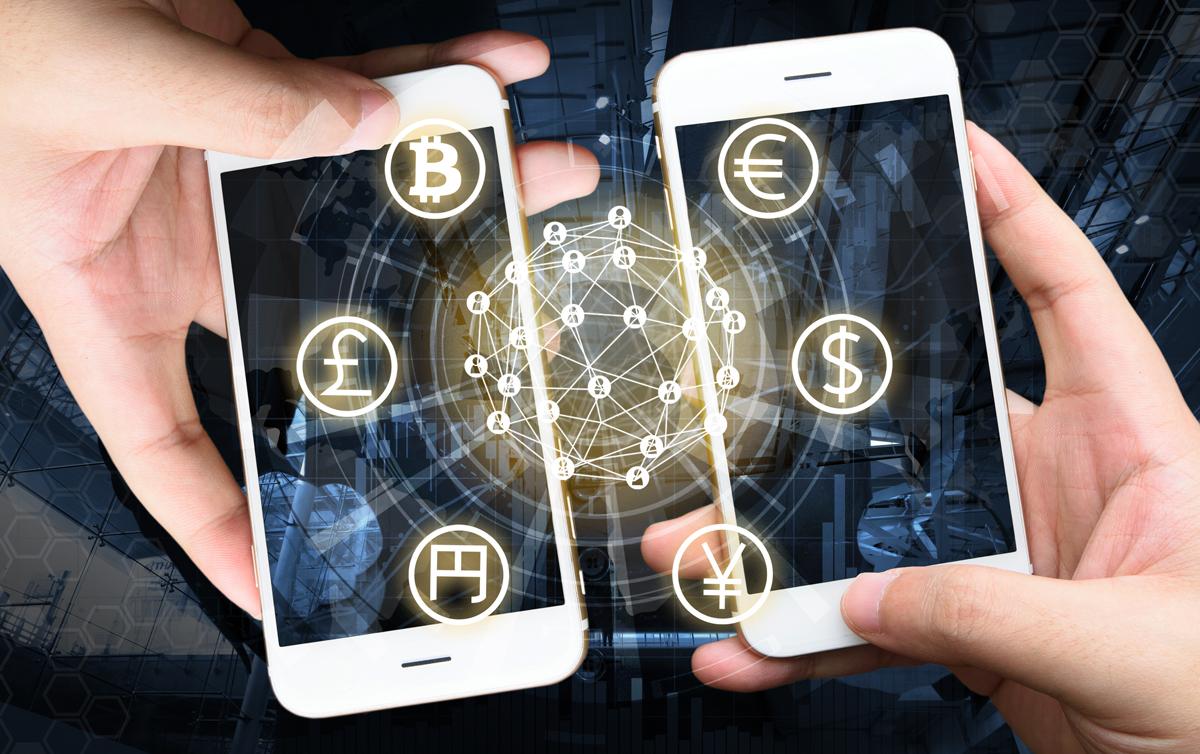 Libra: un desafío monetario tras la apariencia de una criptomoneda Libra: un desafío monetario tras la apariencia de una criptomoneda