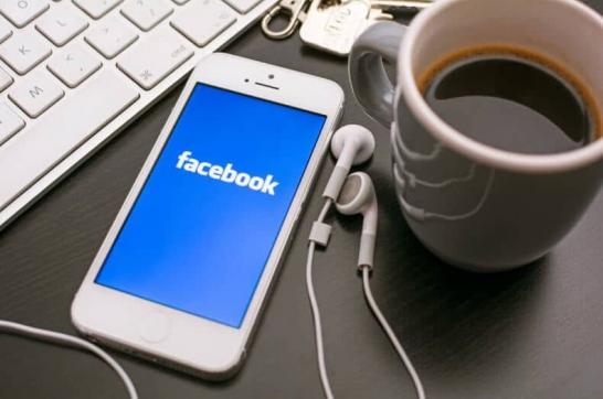 Facebook en las empresas: el B2B también es social
