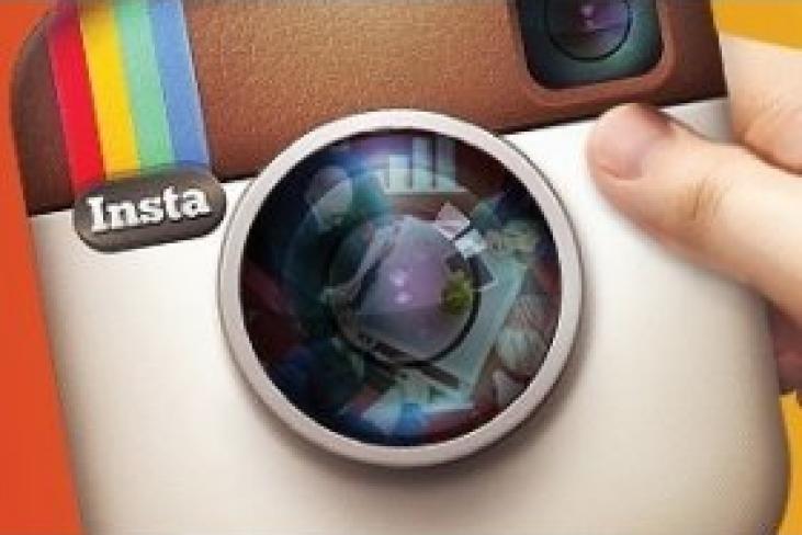 Zaragoza - Jornada Instagram: Marketing y Empresa