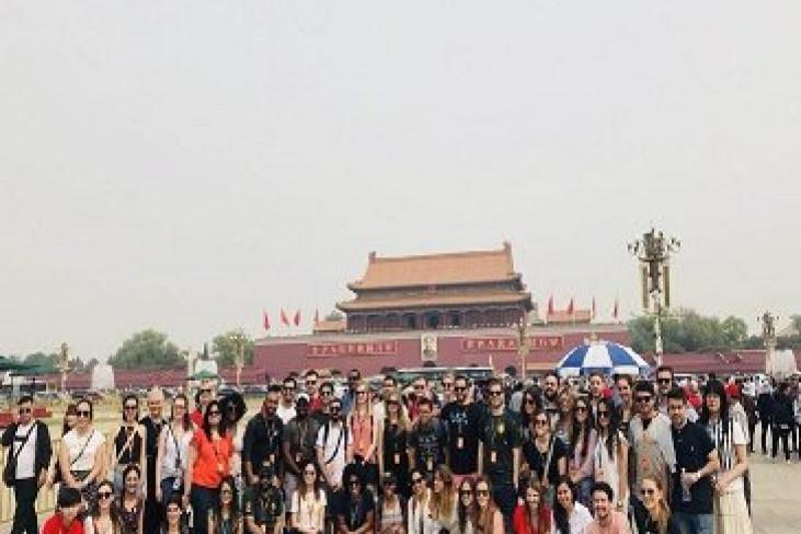 China Module 2018 Beijing at Cheung Kong Graduate School of Business (CKGSB)