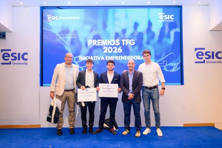  Premios TFG