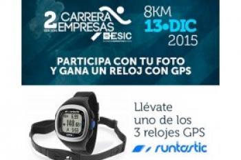 Zaragoza - Gana un reloj GPS Runtastic con el concurso #carreraempresasESIC