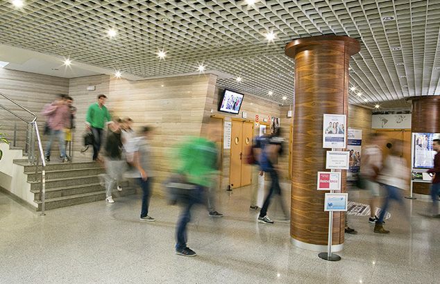 Campus de Valencia